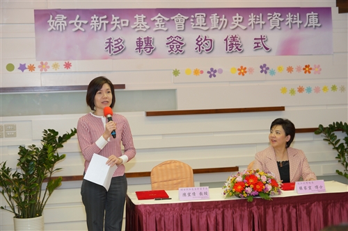 TKU Signs Agreement with Awakening Foundation to Preserve History of Women