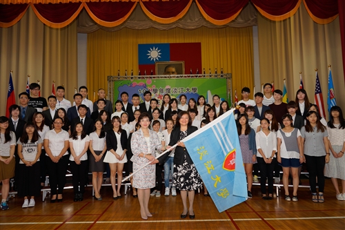 Flags are Raised Along with the Hopes of TKU Exchange Students