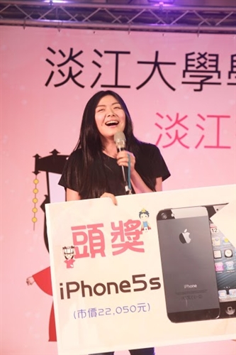 Tamkang University  Exposition Takes Place