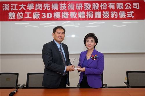 TKU Receives Great Donation from Visual Components
