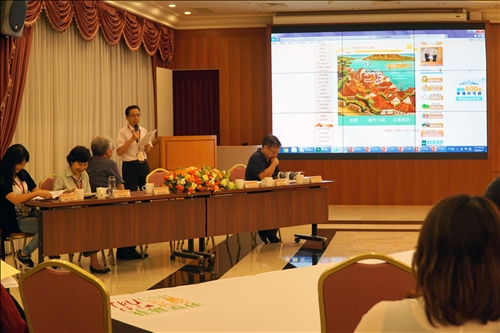Building a Better Tamsui with the USR Program