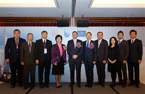 TKU Receives International Accounting Accreditation from CPA Australia