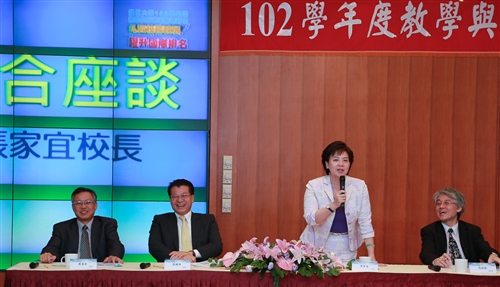 TKU Holds a Meeting to Discuss Its International Standing