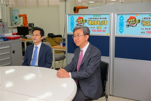 TKU and Chung-ang University Establish Academic Agreement