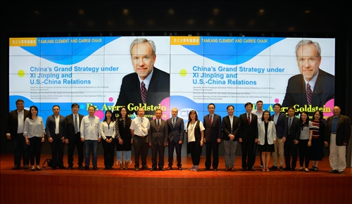 Dr. Avery Goldstein Delivers the 11th Lecture in the Tamkang Clement and  Carrie Chair Lecture Series