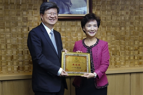 TKU Honored for Progressive Services