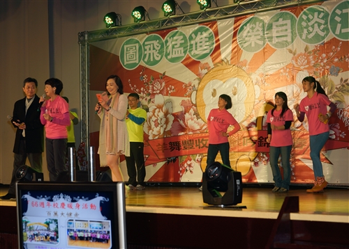 TKU Welcomes the Year of the Monkey