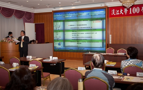 The 2011 Seminar on Instructional and Administrative Reform