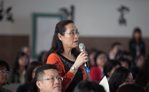 The 2013 TQM Seminar