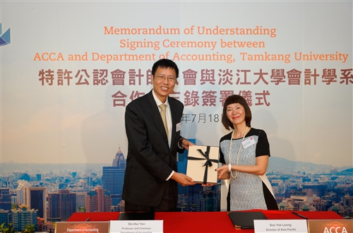 An Historic Collaboration Between Tamkang and ACCA
