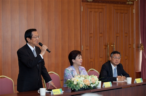 A Lecture by Foreign Minister Yang