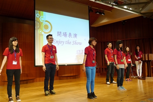 The 2013 Language Study Program
