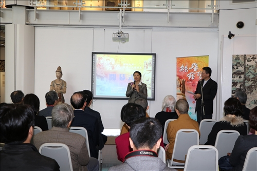 An Exhibition of Dunhuang Culture
