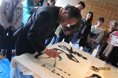 Ben-hang Chang is Honored with 55th Annual Chinese Art and Literature Prize