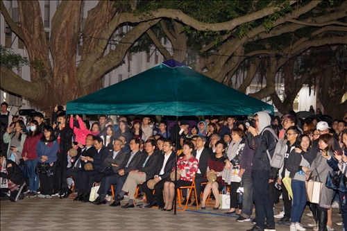 The TKU Christmas Lights Celebration