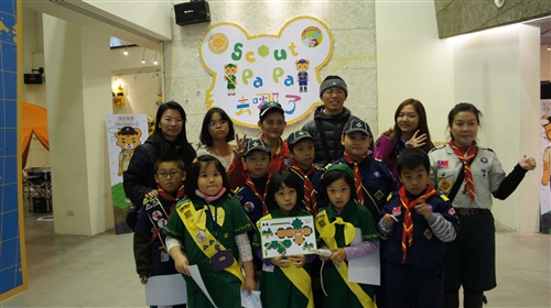 TKU Boy Scout Team Holds International Celebration for 40th Anniversary