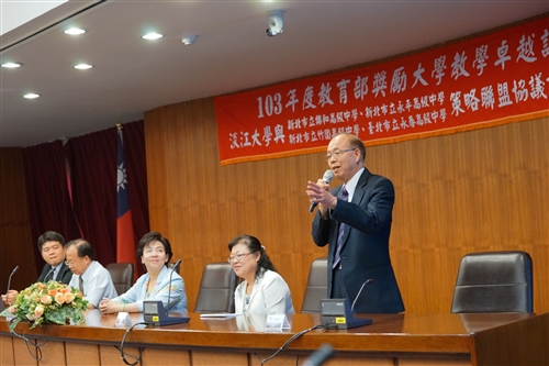 New Strategic Alliance is Formed Between TKU and Four National High Schools New Strategic Alliance is Formed Between TKU and Four National High Schools