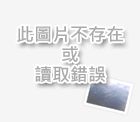 第13屆國際比較文學會議 樹立新里程碑