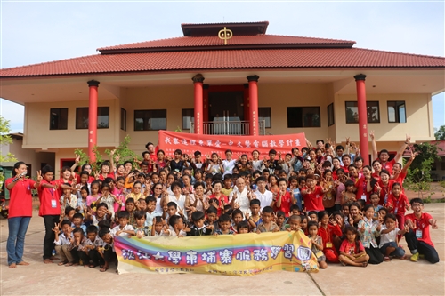 TKU Service Team Returns from Cambodia