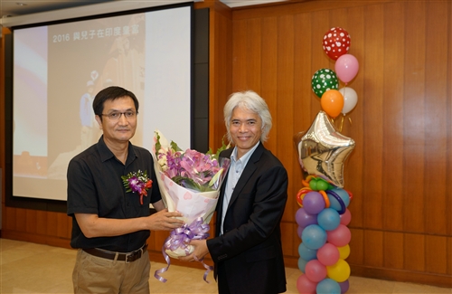 Farewell to 14 Great Members of TKU