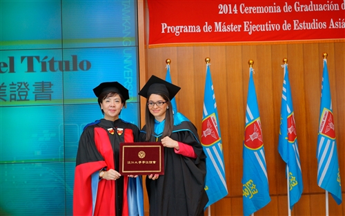 The E-Learning Exectutive Master