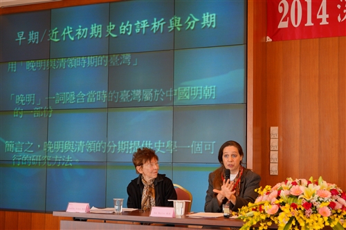 The Regional Society History Forum Takes Place at TKU