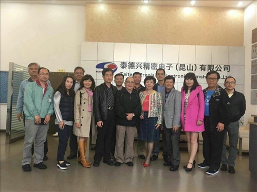 TKU President Leads Delegation to China