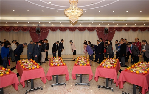 A Gathering to Usher in the New Year