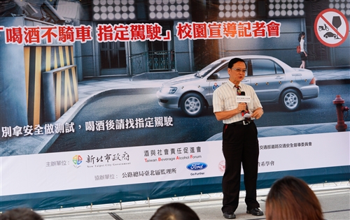 Anti Drinking and Driving Press Conference Takes Place in The Student Activity Center Anti Drinking and Driving Press Conference Takes Place in The Student Activity Center