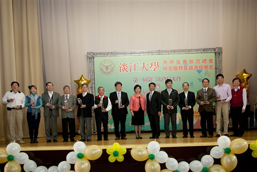 The 2013 Alumni Spring Banquet