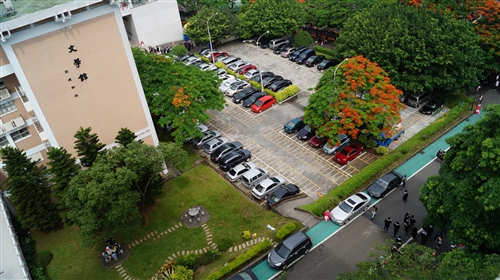 2013 Tamkang University Commencement