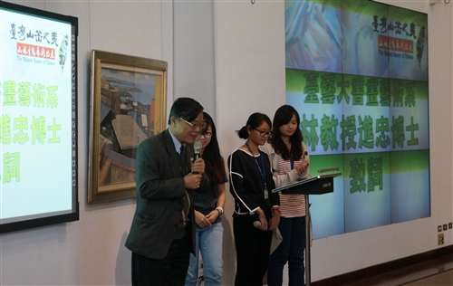 TKU Holds Exhibition to Showcase Art of the Forest