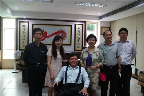 Mainland Chinese Alumni Conference