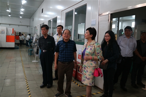 Mainland Chinese Alumni Conference
