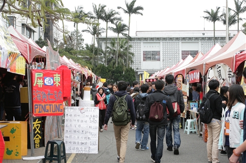 Culture Week Comes to TKU