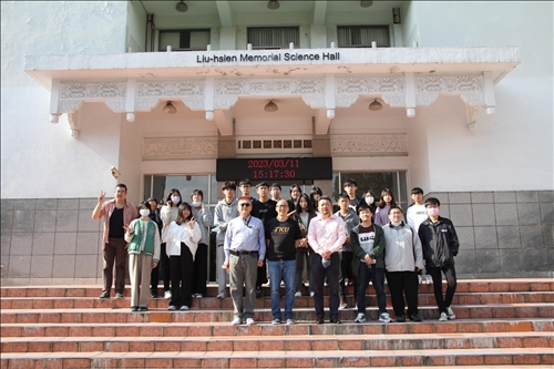Metaverse Introduction, Science Popularization, and Personal Branding, High School Camp Presenting the Diversity of Tamkang