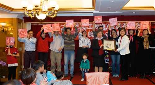 Celebration and Conference for the Department of Library Science