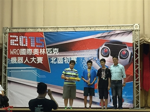TKU Enters World Robot Olympiad Preliminaries