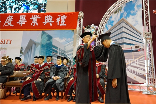 The 2017-18 Academic Year Graduation Ceremony