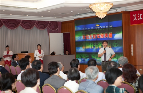 TKU Holds 2013 Handover Ceremony for Department Heads