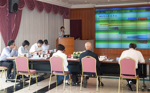 An Appraisal of Internationalization at Tamkang