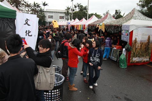 Culture Week at Tamkang