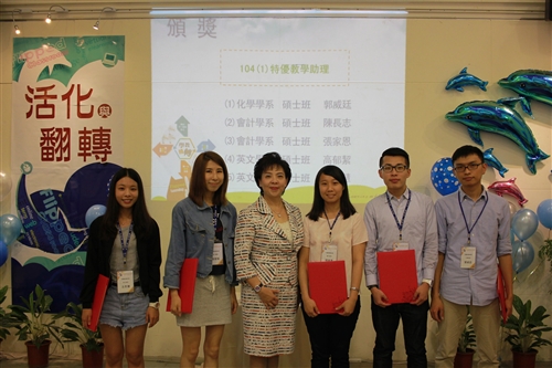 Students Teach and Teachers Study
