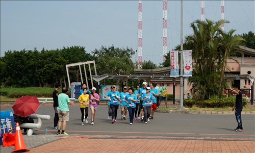 The U9 League Unite in Tamsui