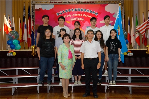 The 2017 Flag Presentation Ceremony
