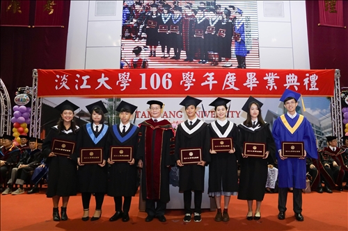 The 2017-18 Academic Year Graduation Ceremony