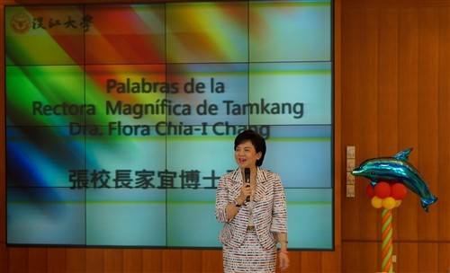 The People, Culture and Science Education- International View Project