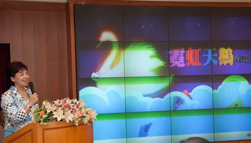The 2011 Seminar on Instructional and Administrative Reform