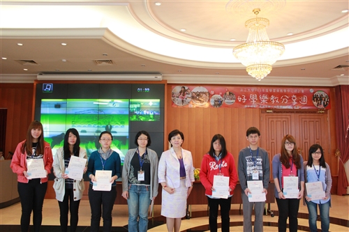 Tamkang University Celebrates Teach Learn and Share Week