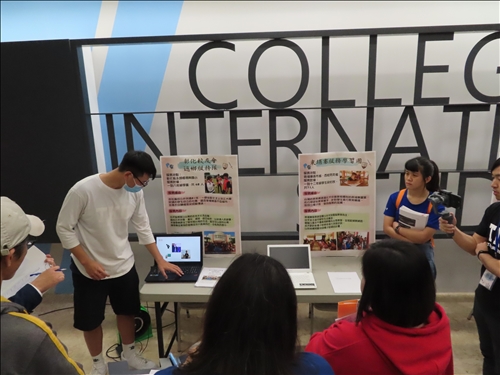 Three Events Showcasing the Achievements of TKU's Winter Vacation Volunteer Service